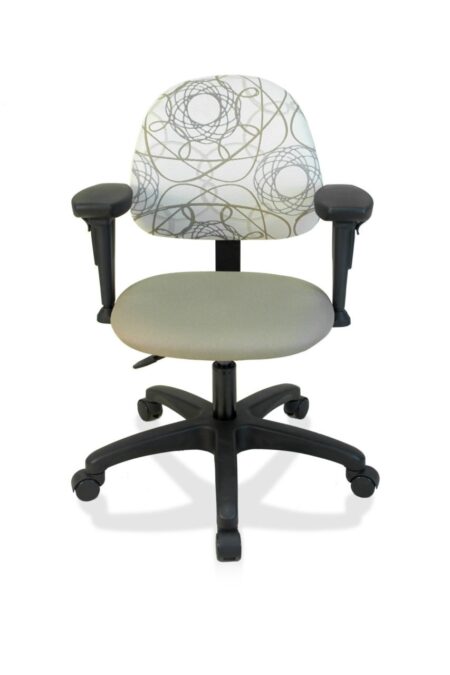 Fauteuil pour personne de petite taille